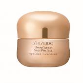Compra Shiseido SBN Nutri Perfect Night Cream 50ml de la marca Shiseido Benefiance al mejor precio